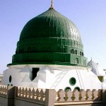 Green Dome