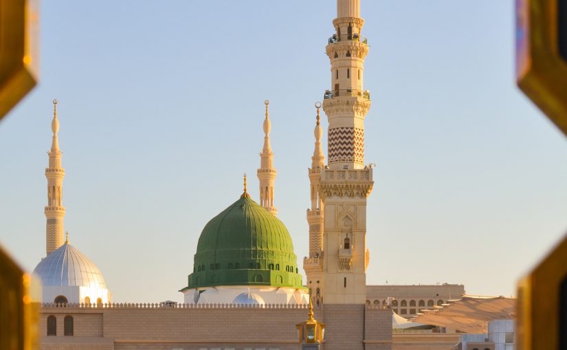 Selected Salawat: the Sweetest of Drinks