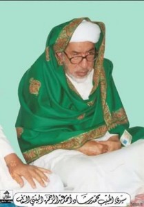 hb-m-rashad-bayti