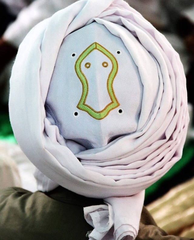 On Wearing a Turban (‘Imamah)