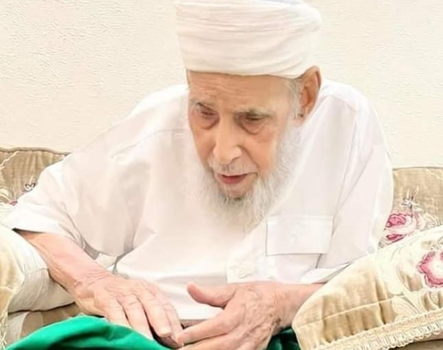 Habib Muhammad bin Husayn ‘Jibril’ al-Attas